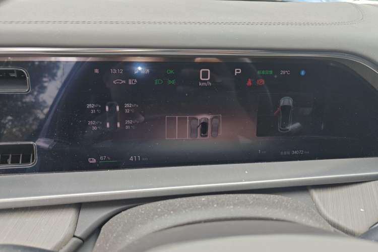Used Denza N7 2024 630 All-Wheel Drive Intelligent Driving Max Edition Instrument Cluster