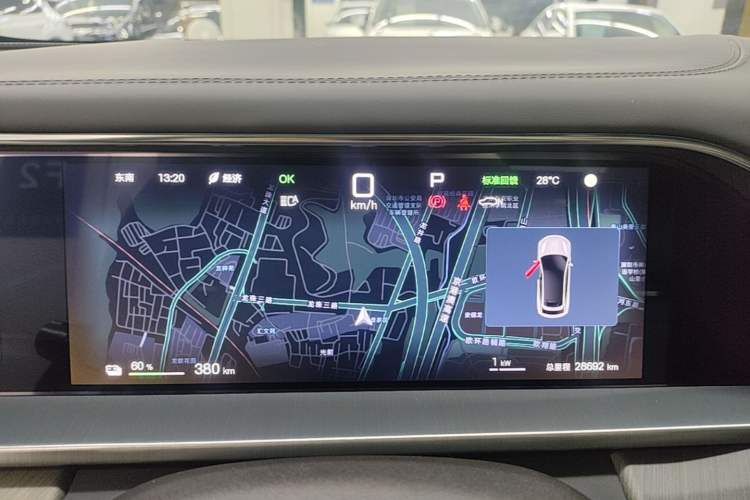 Used Denza N7 2024 630 All-Wheel Drive Intelligent Driving Max Edition Instrument Cluster