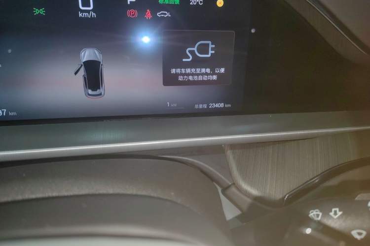 Used Denza N7 2024 630 All-Wheel Drive Intelligent Driving Max Edition Instrument Cluster