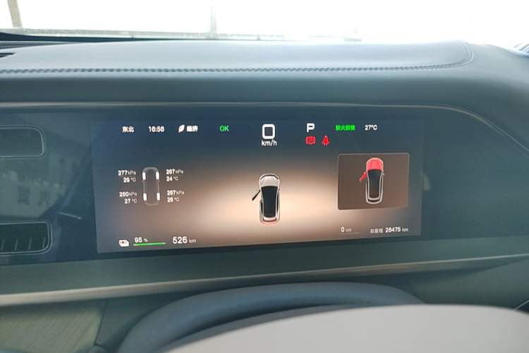 Used Denza N7 2024 550 Intelligent Driving Pro Edition Instrument Cluster