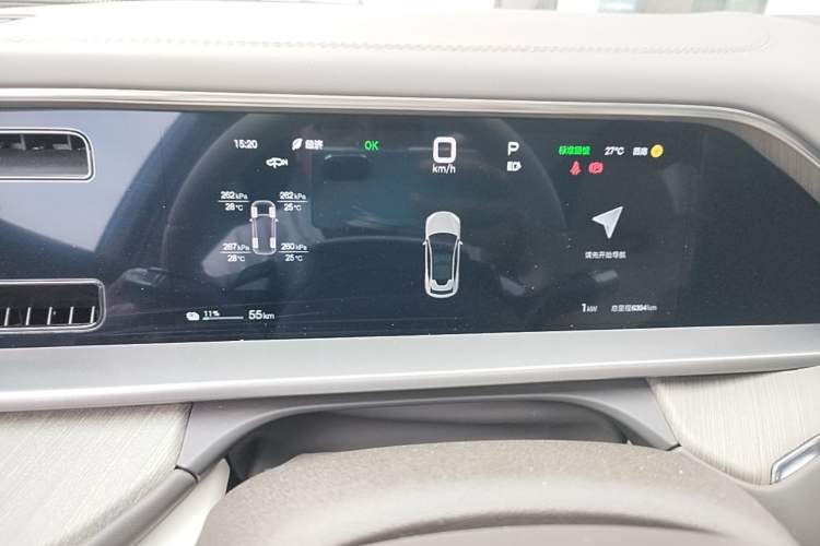 Used Denza N7 2024 702 Smart Drive Pro Edition Instrument Cluster