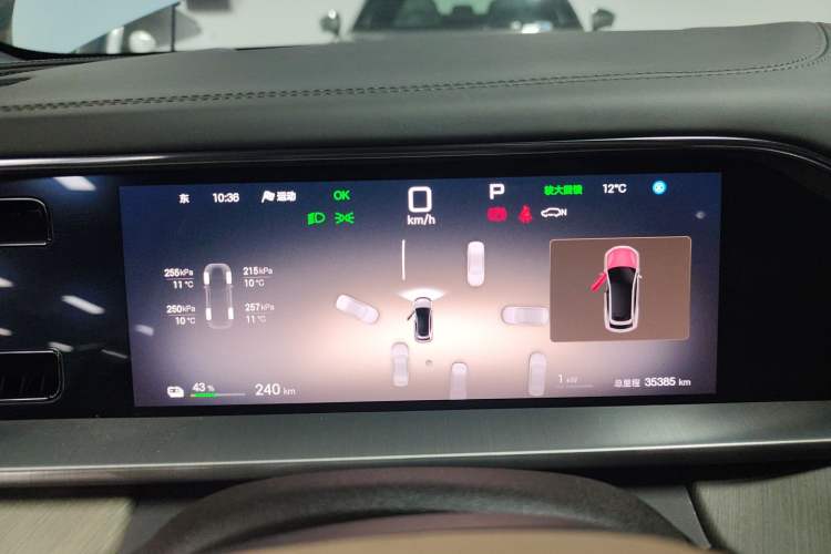 Used Denza N7 2024 630 All-Wheel Drive Intelligent Driving Max Edition Instrument Cluster