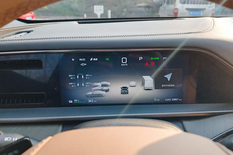 Used Denza N7 2024 630 All-Wheel Drive Intelligent Driving Max Edition Instrument Cluster