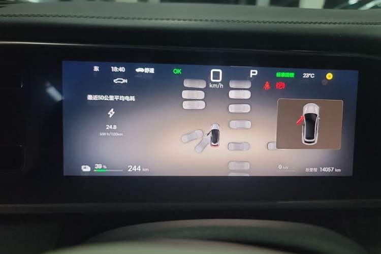 Used Denza N7 2024 630 All-Wheel Drive Intelligent Driving Max Edition Odometer Close Up