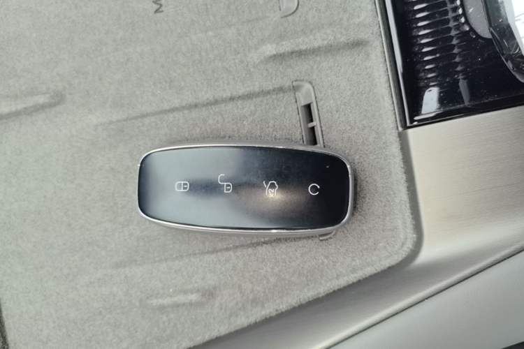 Used Denza N7 2024 630 All-Wheel Drive Intelligent Driving Max Edition Vehicle Key