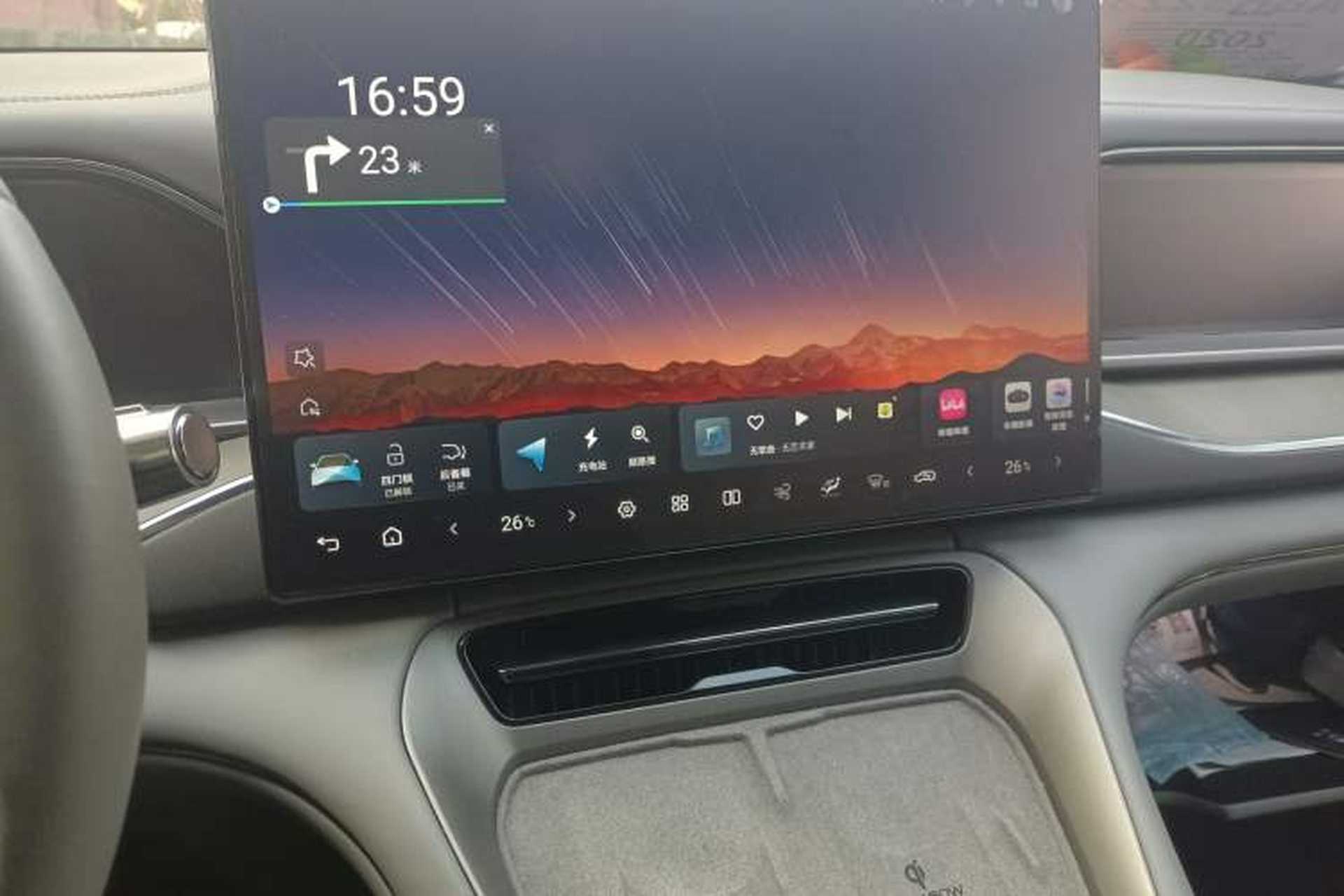 Used Denza N7 2024 630 All-Wheel Drive Intelligent Driving Max Edition Audio And AC Panel