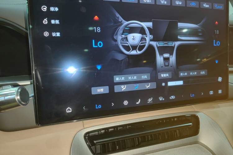 Used Denza N7 2024 630 All-Wheel Drive Intelligent Driving Max Edition Audio And AC Panel