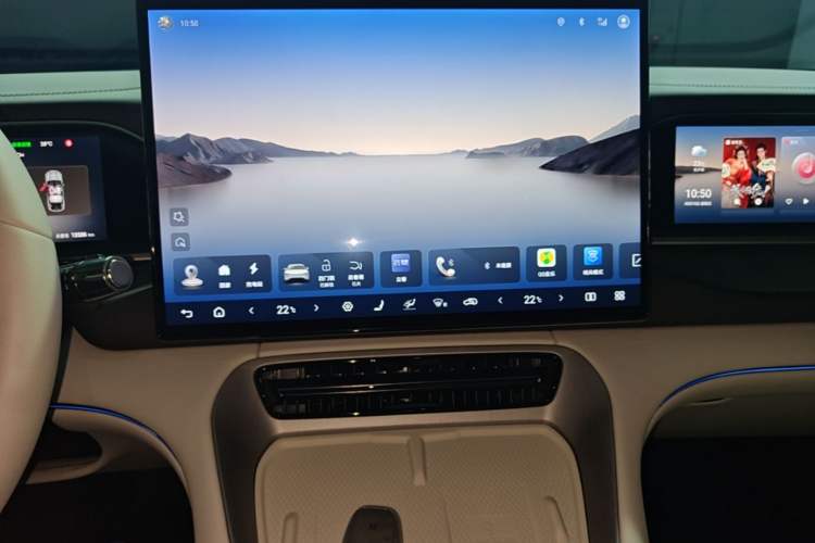 Used Denza N7 2024 702 Smart Drive Pro Edition Audio And AC Panel