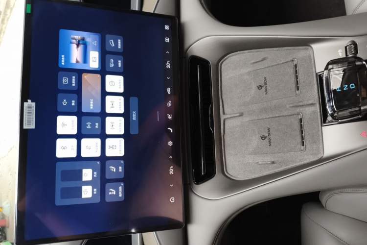 Used Denza N7 2024 630 All-Wheel Drive Intelligent Driving Max Edition Audio And AC Panel