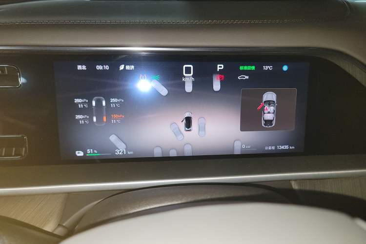Used Denza N7 2024 630 All-Wheel Drive Intelligent Driving Max Edition Instrument Cluster