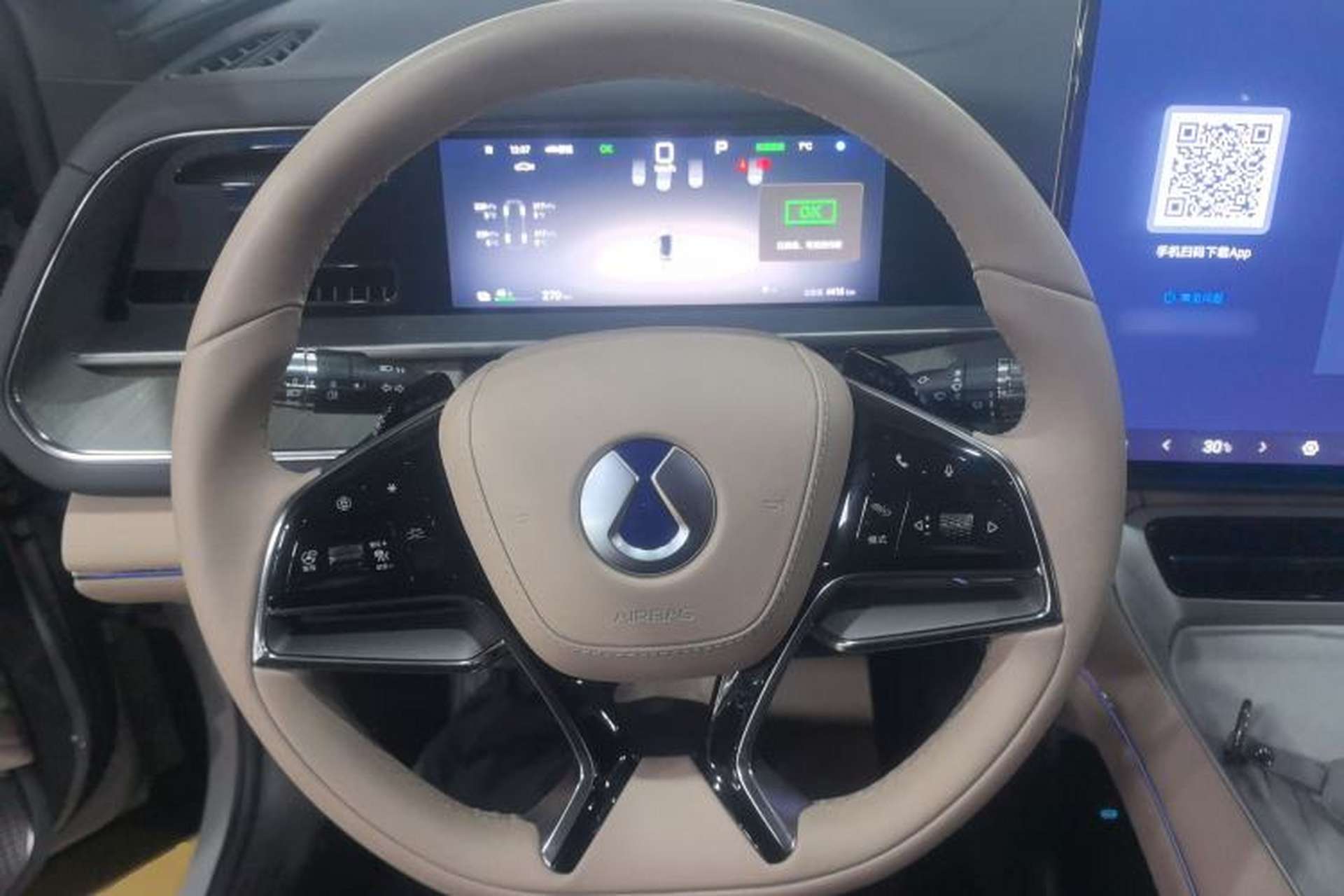 Used Denza N7 2024 630 All-Wheel Drive Intelligent Driving Max Edition Steering Wheel