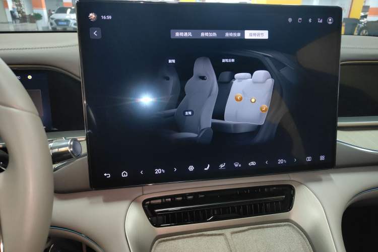 Used Denza N7 2024 630 All-Wheel Drive Intelligent Driving Ultra Version Audio And AC Panel