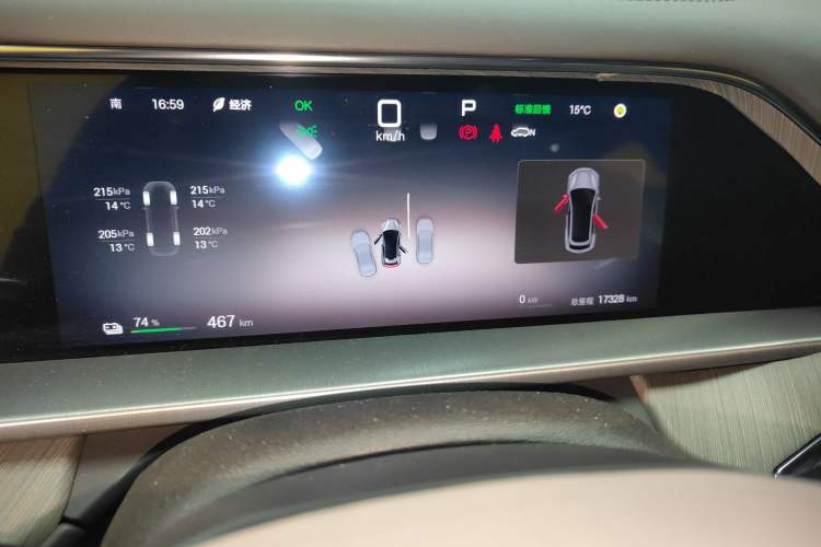 Used Denza N7 2024 630 All-Wheel Drive Intelligent Driving Ultra Version Instrument Cluster