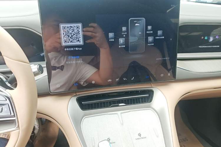 Used Denza N7 2024 702 Smart Drive Pro Edition Audio And AC Panel
