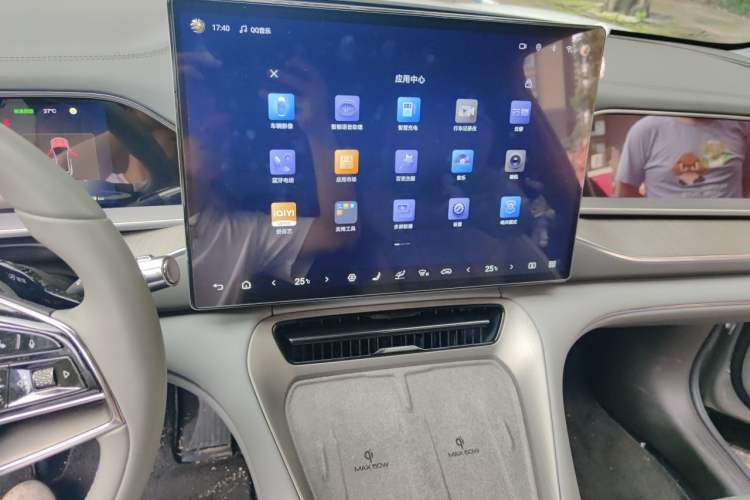 Used Denza N7 2024 702 Smart Drive Pro Edition Audio And AC Panel