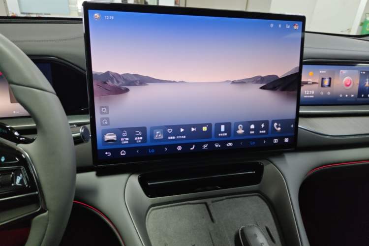 Used Denza N7 2024 630 All-Wheel Drive Intelligent Driving Max Edition Audio And AC Panel
