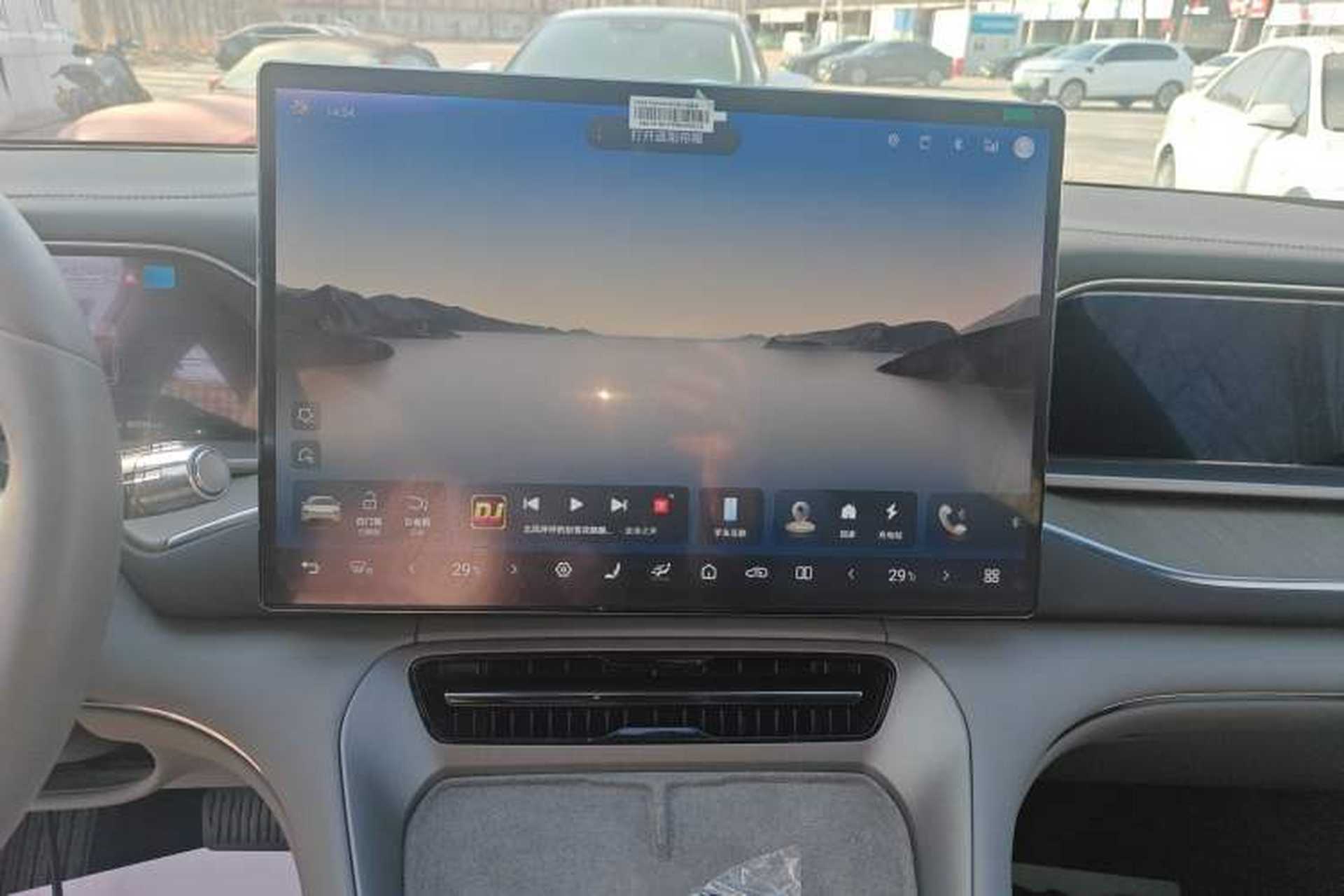 Used Denza N7 2024 630 All-Wheel Drive Intelligent Driving Ultra Version Audio And AC Panel