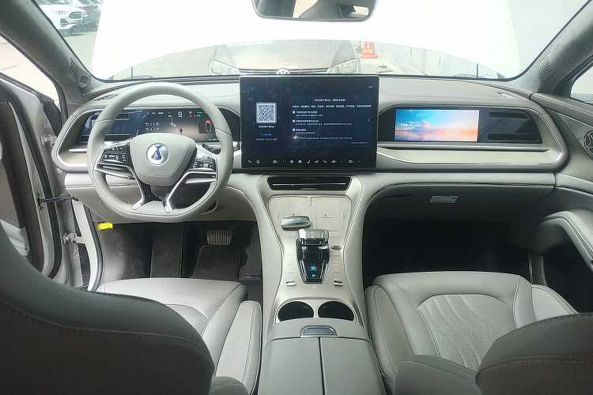 Used Denza N7 2024 630 All-Wheel Drive Intelligent Driving Max Edition Center Console