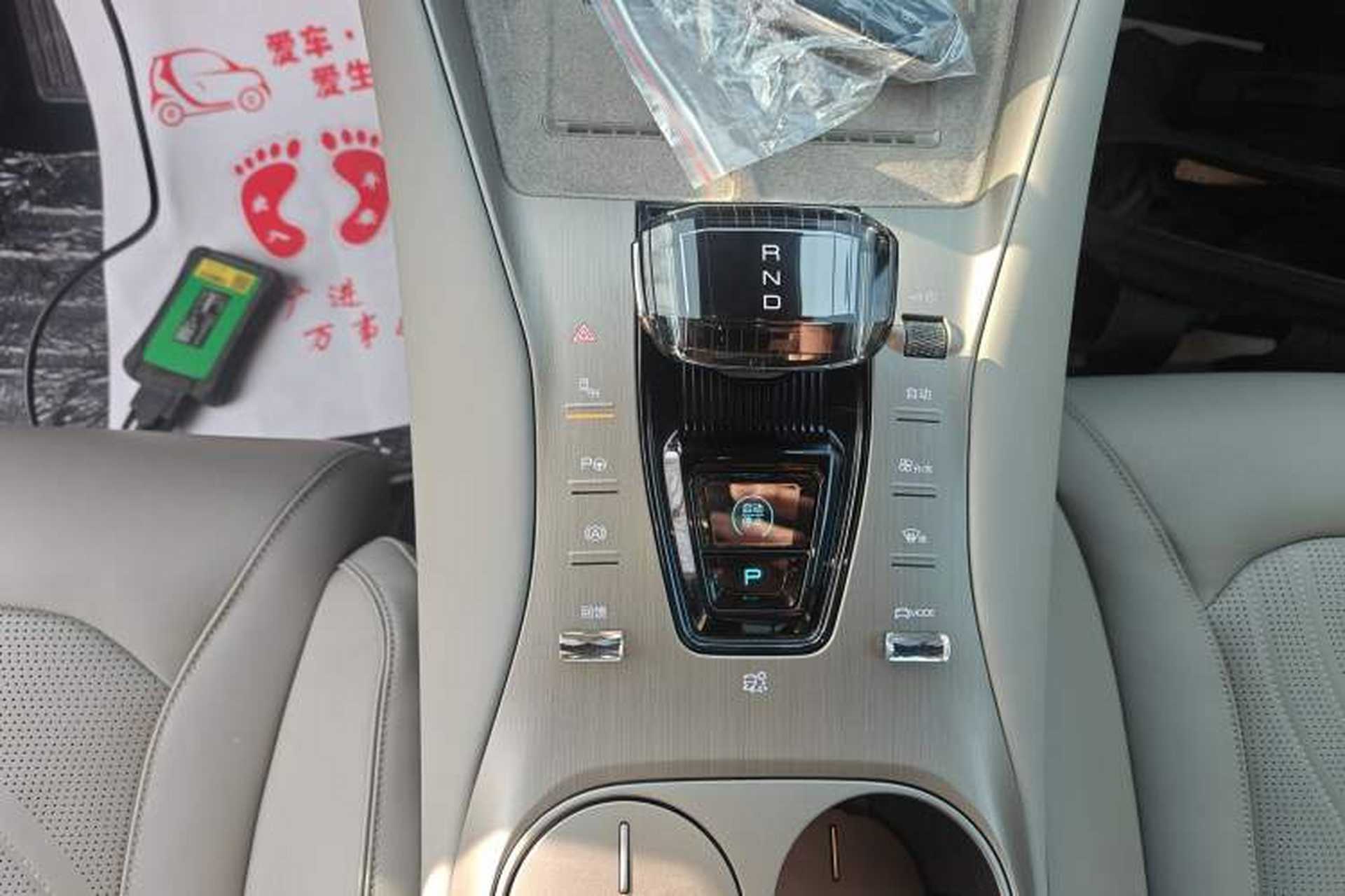 Used Denza N7 2024 630 All-Wheel Drive Intelligent Driving Ultra Version Gear Lever