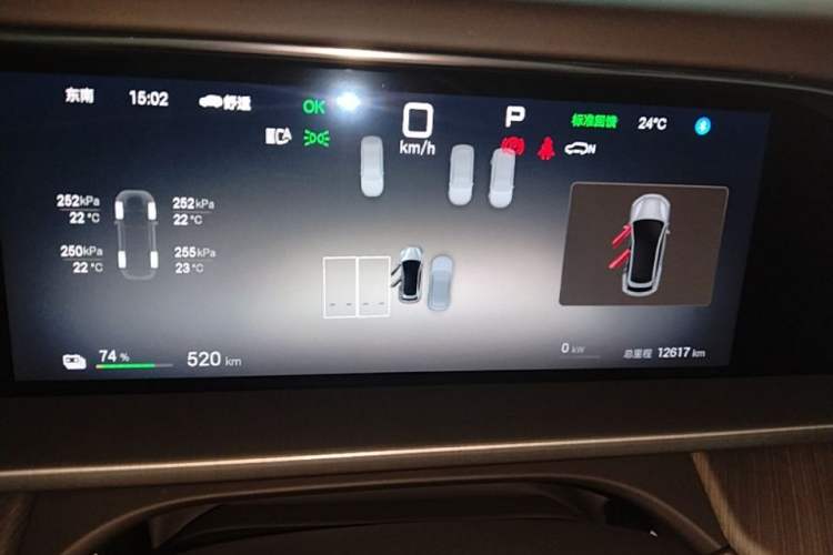 Used Denza N7 2024 702 Smart Drive Pro Edition Instrument Cluster