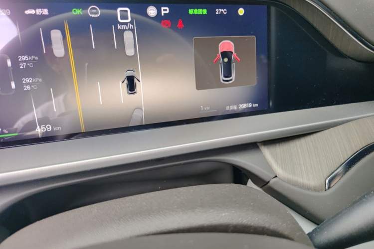 Used Denza N7 2024 702 Smart Drive Pro Edition Odometer Close Up