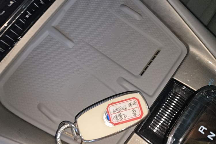 Used Denza N7 2024 702 Smart Drive Pro Edition Vehicle Key