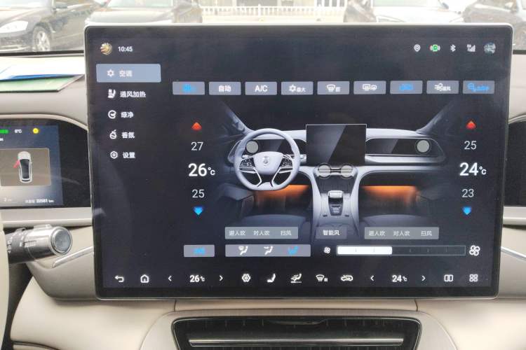 Used Denza N7 2024 630 All-Wheel Drive Intelligent Driving Max Edition Audio And AC Panel