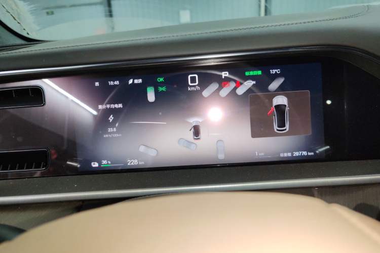 Used Denza N7 2024 630 All-Wheel Drive Intelligent Driving Max Edition Instrument Cluster