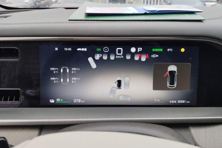 Used Denza N7 2024 630 All-Wheel Drive Intelligent Driving Max Edition Instrument Cluster