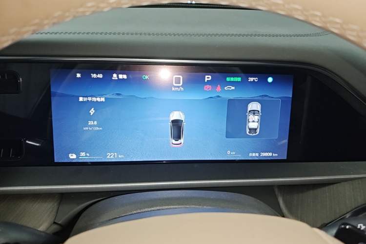 Used Denza N7 2024 630 All-Wheel Drive Intelligent Driving Max Edition Instrument Cluster