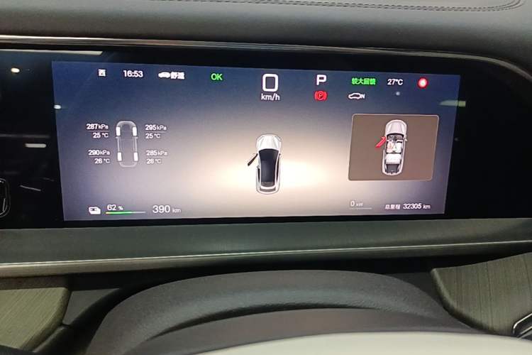 Used Denza N7 2024 630 All-Wheel Drive Intelligent Driving Max Edition Instrument Cluster