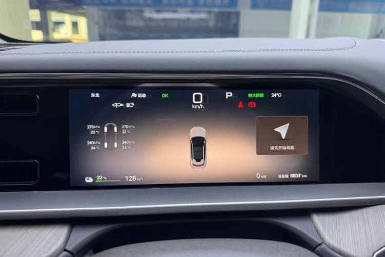 Used Denza N7 2024 702 Smart Drive Pro Edition Odometer Close Up