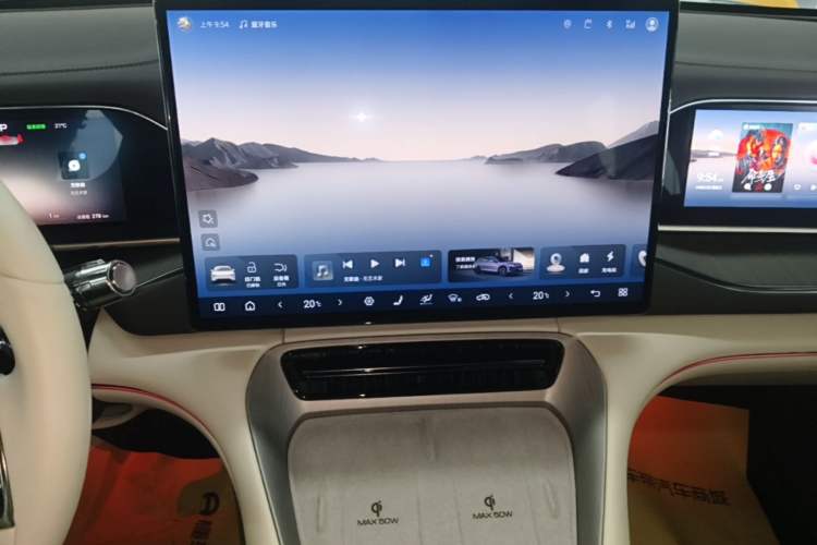 Used Denza N7 2025 702 Intelligent Driving Dual-Laser Luxury Edition Audio And AC Panel
