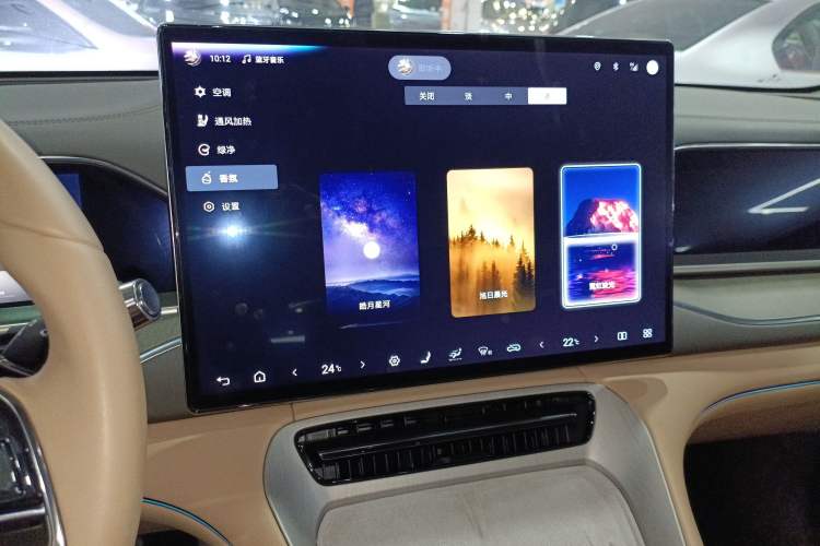 Used Denza N7 2025 630 All-Wheel Drive Intelligent Driving Dual-Laser Flagship Edition Audio And AC Panel