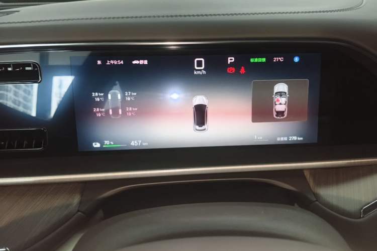 Used Denza N7 2025 702 Intelligent Driving Dual-Laser Luxury Edition Instrument Cluster