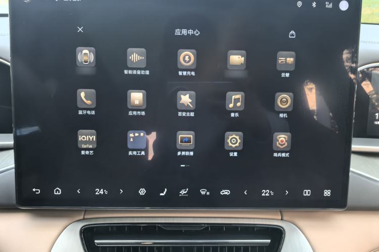 Used Denza N7 2025 630 All-Wheel Drive Intelligent Driving Dual-Laser Flagship Edition Interior 4