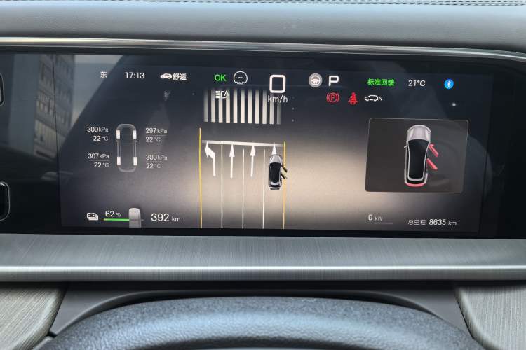 Used Denza N7 2025 630 All-Wheel Drive Intelligent Driving Dual-Laser Flagship Edition Interior 6