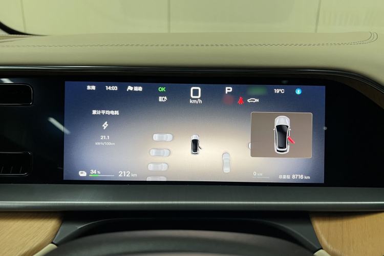Used Denza N7 2025 630 All-Wheel Drive Intelligent Driving Dual-Laser Flagship Edition Interior 7