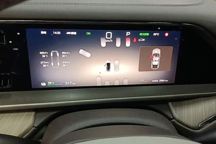 Used Denza N7 2025 630 All-Wheel Drive Intelligent Driving Dual-Laser Flagship Edition Instrument Cluster