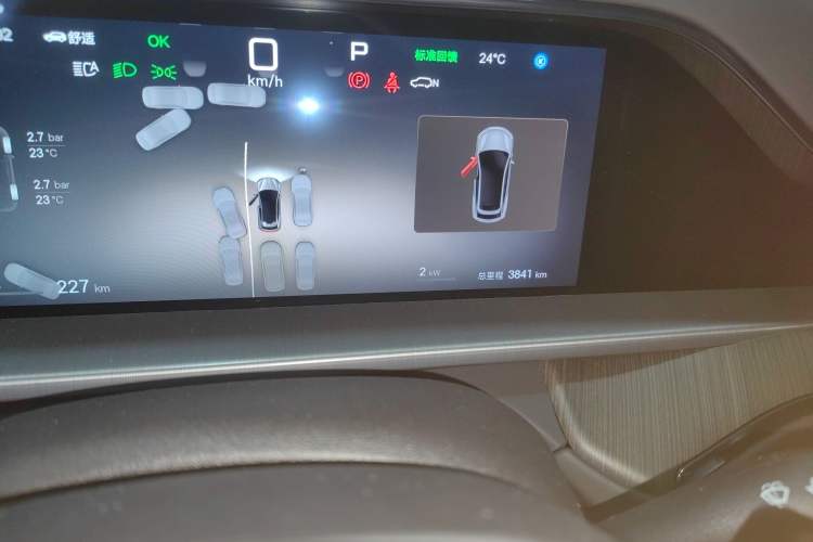 Used Denza N7 2025 630 All-Wheel Drive Intelligent Driving Dual-Laser Flagship Edition Instrument Cluster