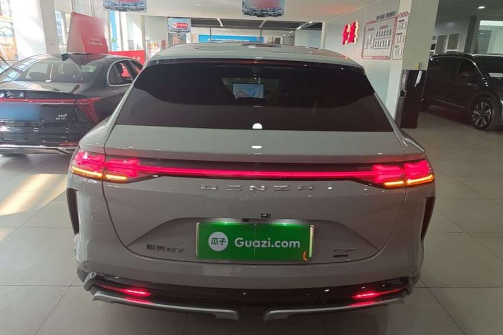 Used Denza N7 2025 630 All-Wheel Drive Intelligent Driving Dual-Laser Flagship Edition Rear