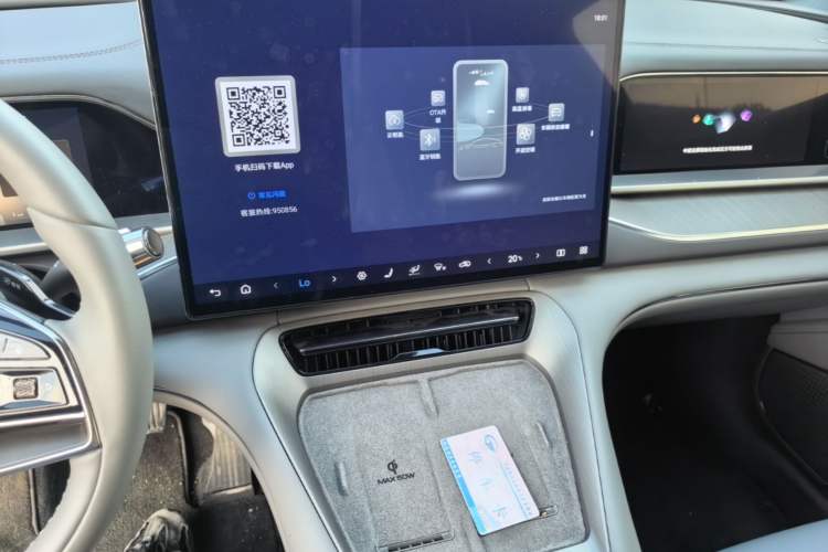 Used Denza N7 2025 630 All-Wheel Drive Intelligent Driving Dual-Laser Flagship Edition Audio And AC Panel