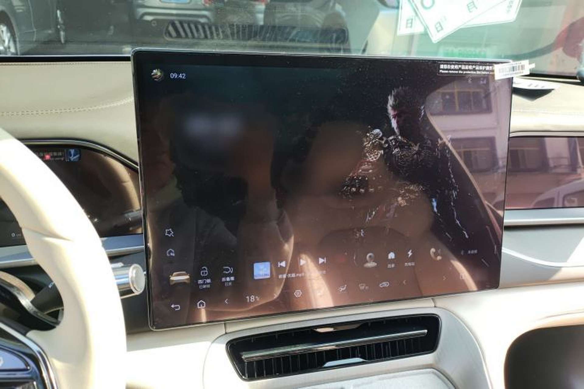 Used Denza N7 2025 702 Intelligent Driving Dual-Laser Luxury Edition Audio And AC Panel
