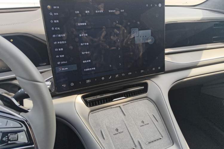 Used Denza N7 2025 630 All-Wheel Drive Intelligent Driving Dual-Laser Flagship Edition Audio And AC Panel