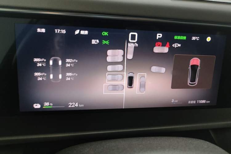 Used Denza N7 2025 630 All-Wheel Drive Intelligent Driving Dual-Laser Flagship Edition Instrument Cluster