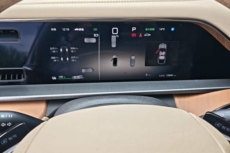 Used Denza N7 2025 630 All-Wheel Drive Intelligent Driving Dual-Laser Flagship Edition Instrument Cluster