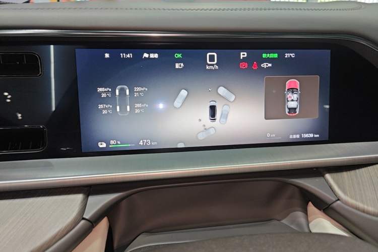 Used Denza N7 2025 630 All-Wheel Drive Intelligent Driving Dual-Laser Flagship Edition Instrument Cluster