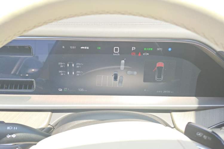 Used Denza N7 2025 630 All-Wheel Drive Intelligent Driving Dual-Laser Flagship Edition Instrument Cluster