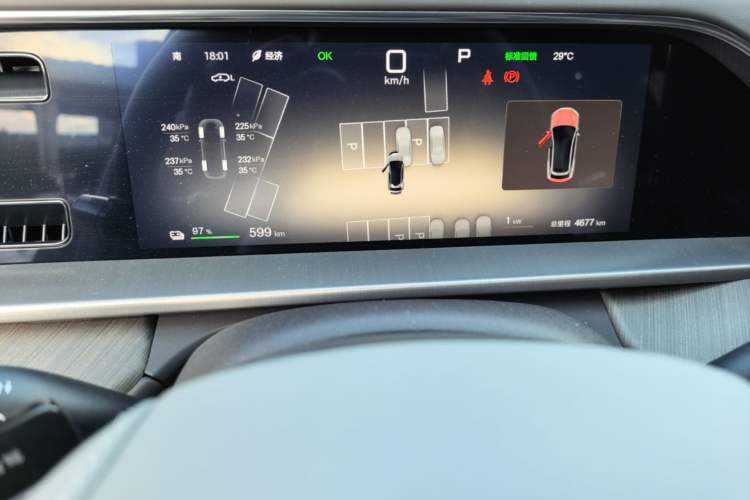 Used Denza N7 2025 630 All-Wheel Drive Intelligent Driving Dual-Laser Flagship Edition Instrument Cluster