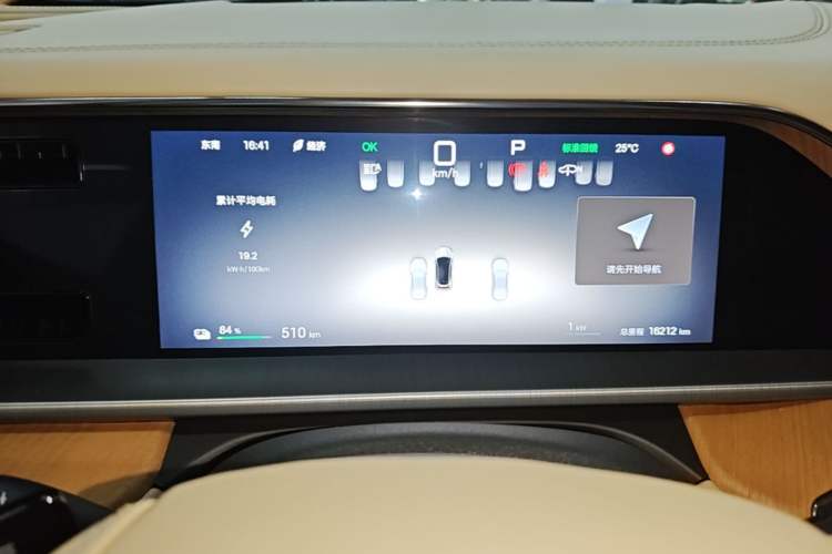 Used Denza N7 2025 630 All-Wheel Drive Intelligent Driving Dual-Laser Flagship Edition Instrument Cluster